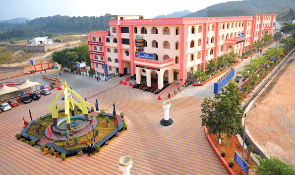 USTM Campus