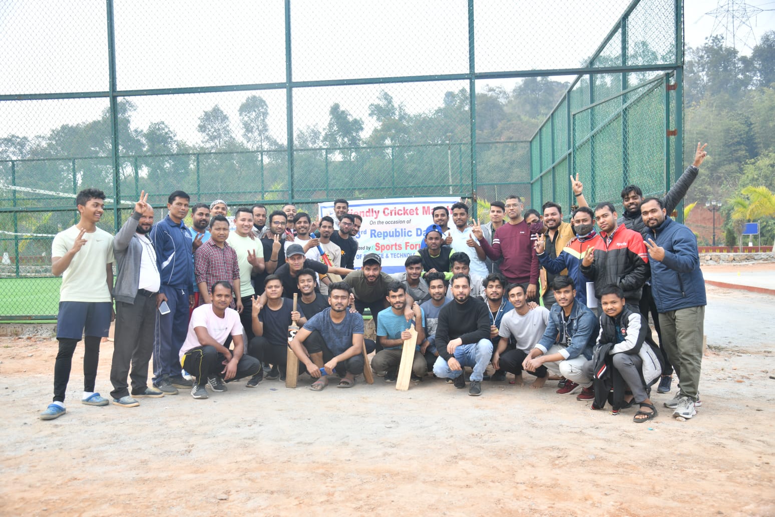 USTM Campus