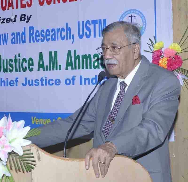 Justice A. M. Ahmadi