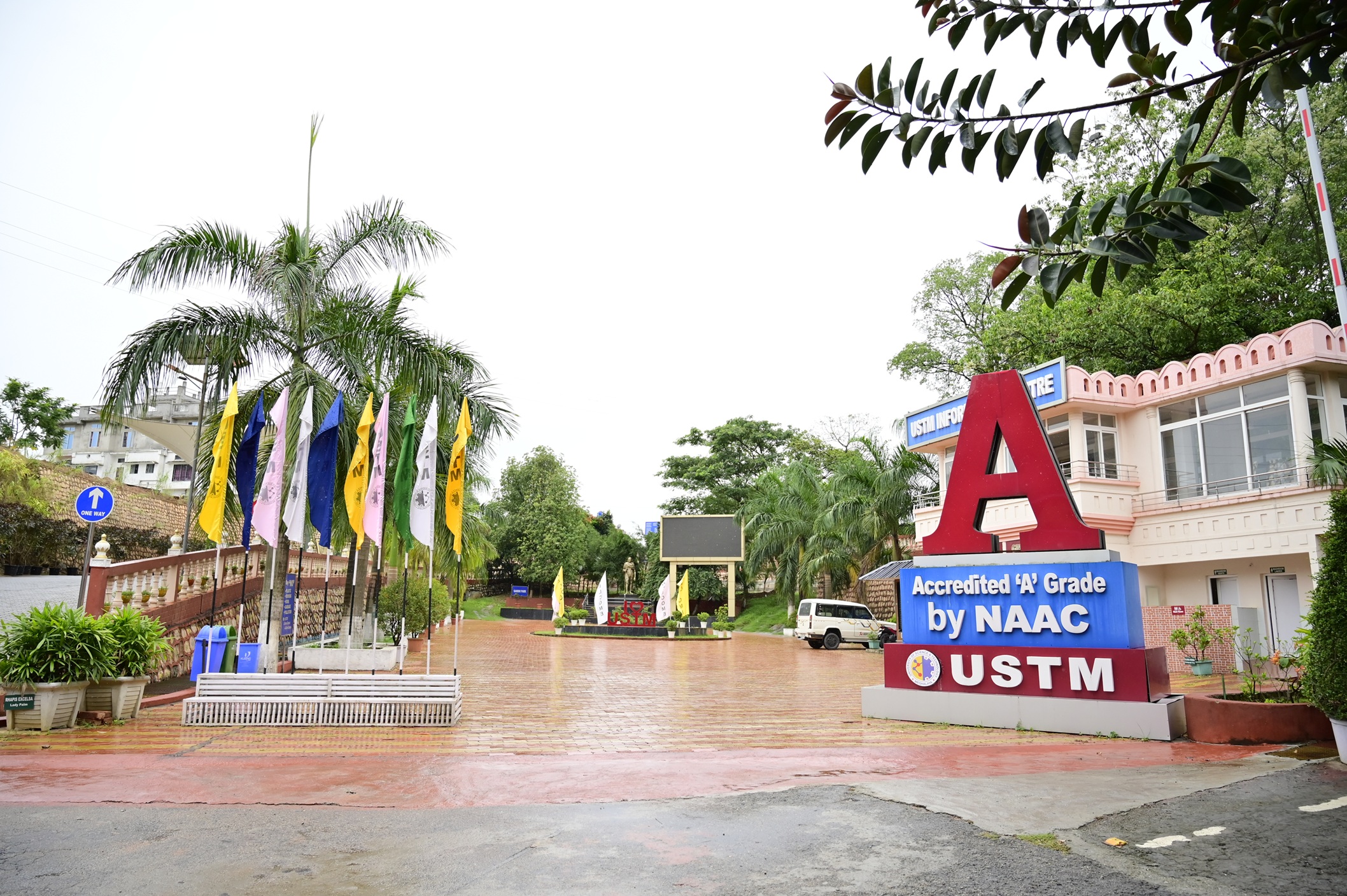 USTM Campus