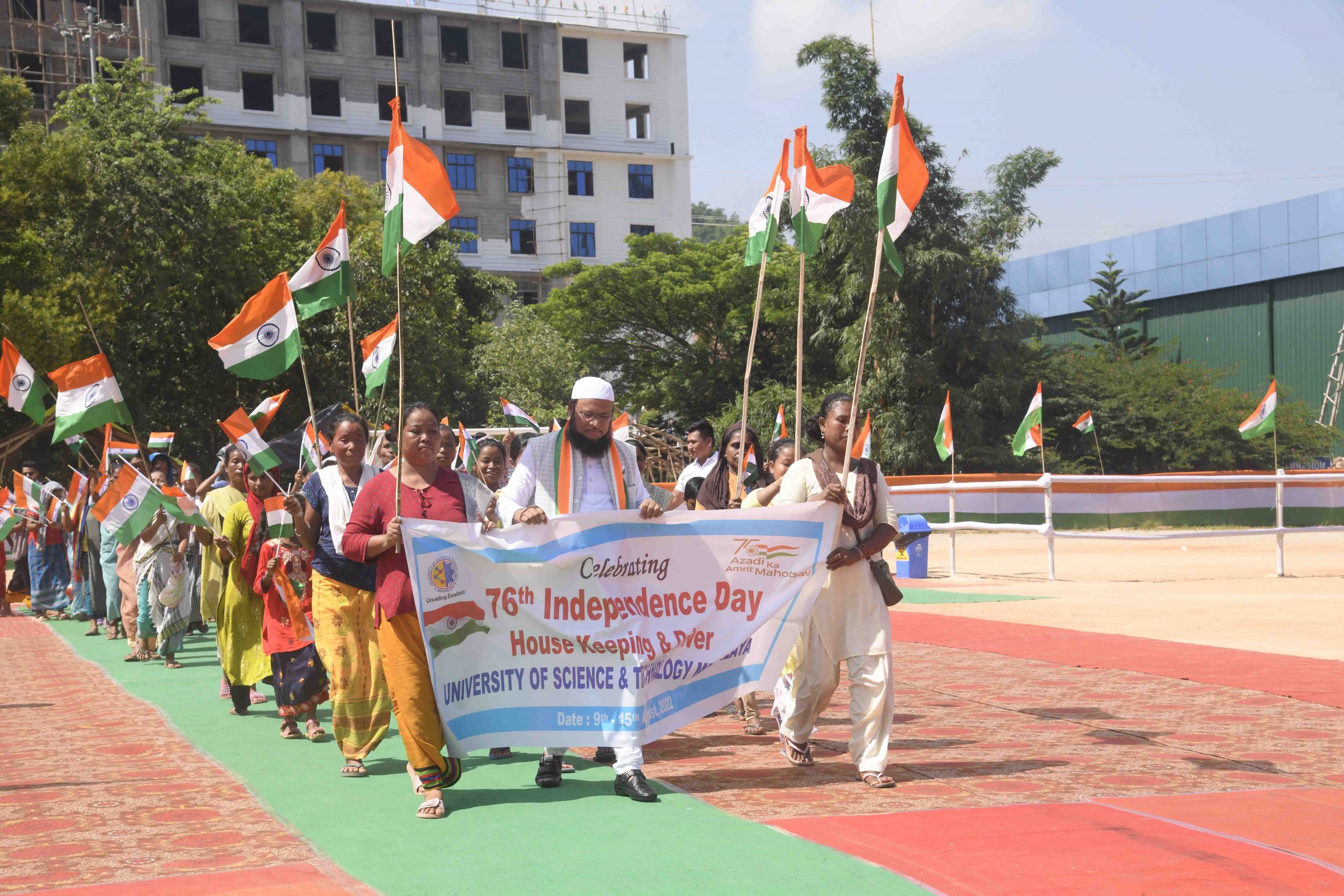 Azadi ka Amrit Mahotsav@USTM – USTM