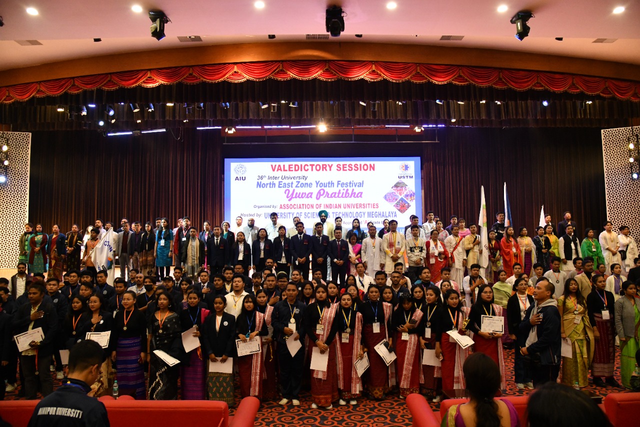 USTM AIU Inter University Cultural Festival 2023 Award Distribution ...