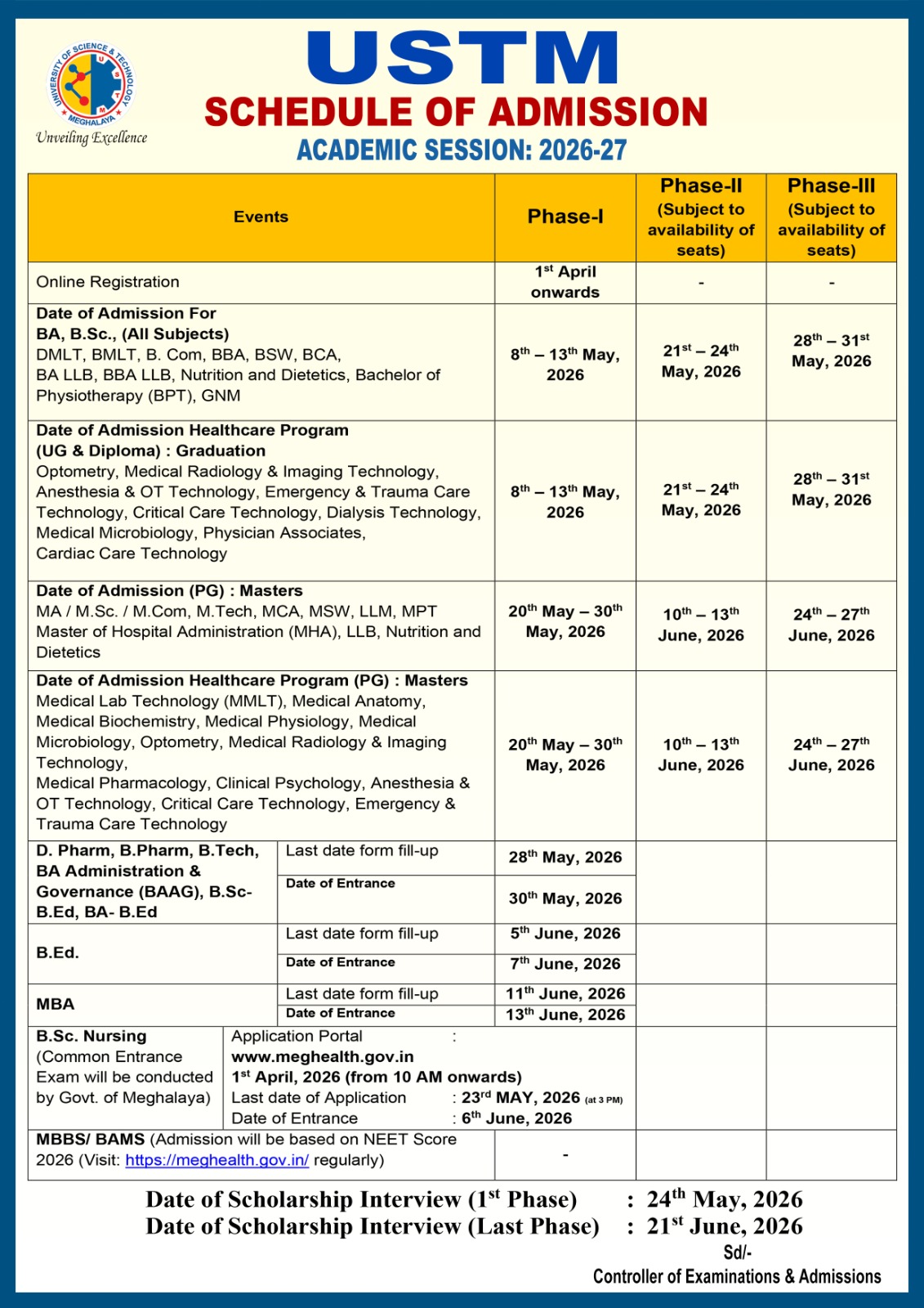 ustm admission schedule 2026-27 session